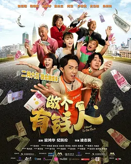天天操天天弄
